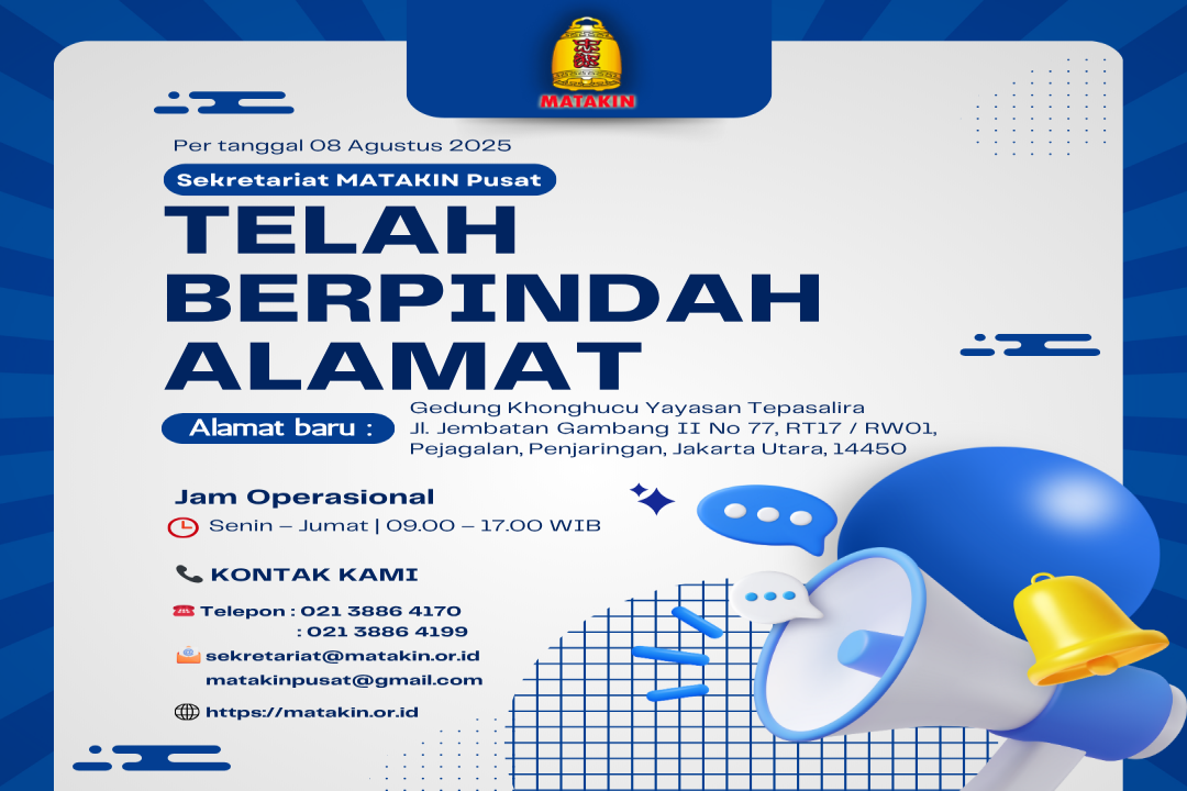 BANNER220250808153049.png