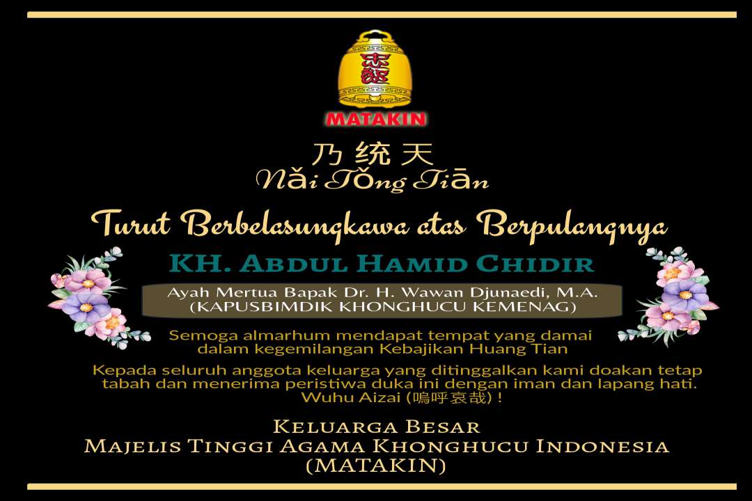 DEWAN ROHANIWAN/PENGURUS PUSAT MATAKIN TURUT BERDUKACITA ATAS BERPULANGNYA AYAH MERTUA KEPALA PUSBIMDIK KEMENAG RI
