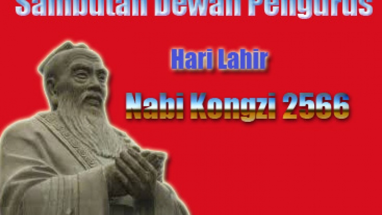 Sambutan Harlah Nabi Kongzi 2566