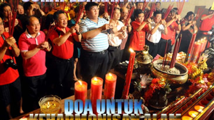 Doa Mohon Hujan dan Keharmonisan Alam